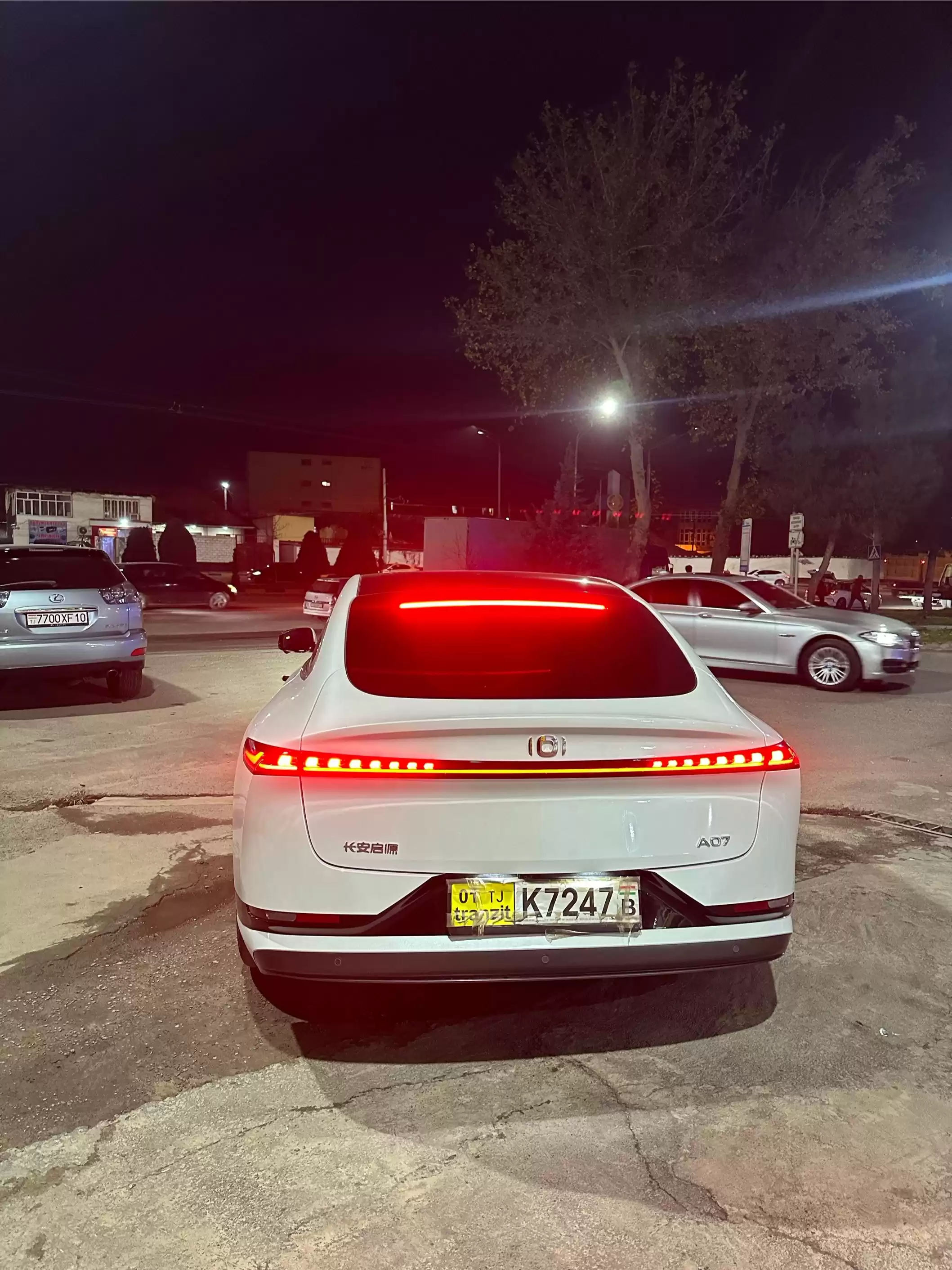 Changan Z-chine 2024