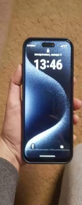 Apple iPhone 15 Pro Max 128 gb