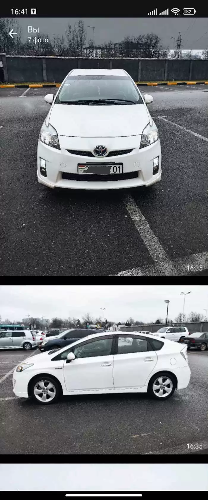 Toyota Prius 2011