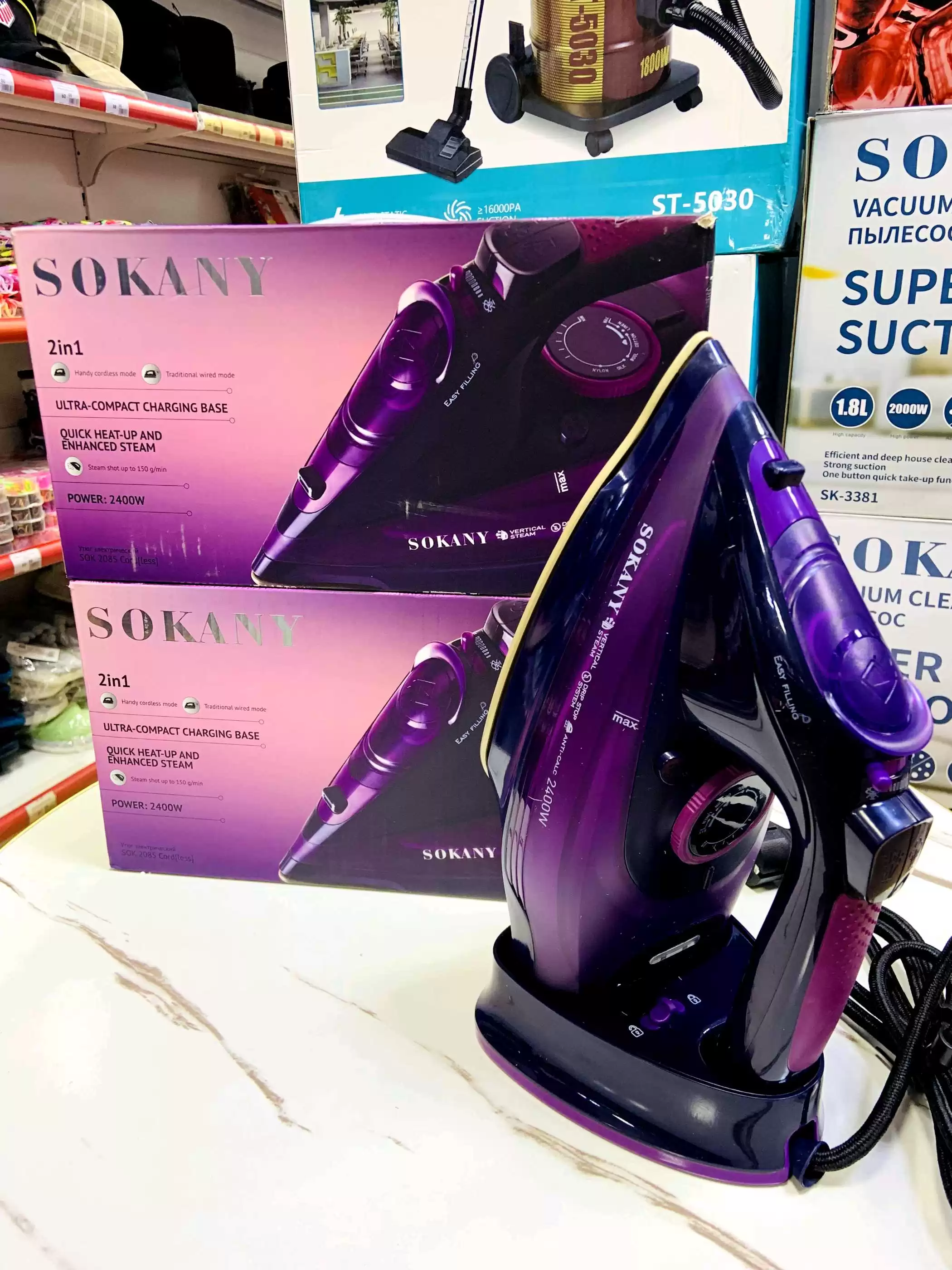 Утюг Sokany Sk-2085