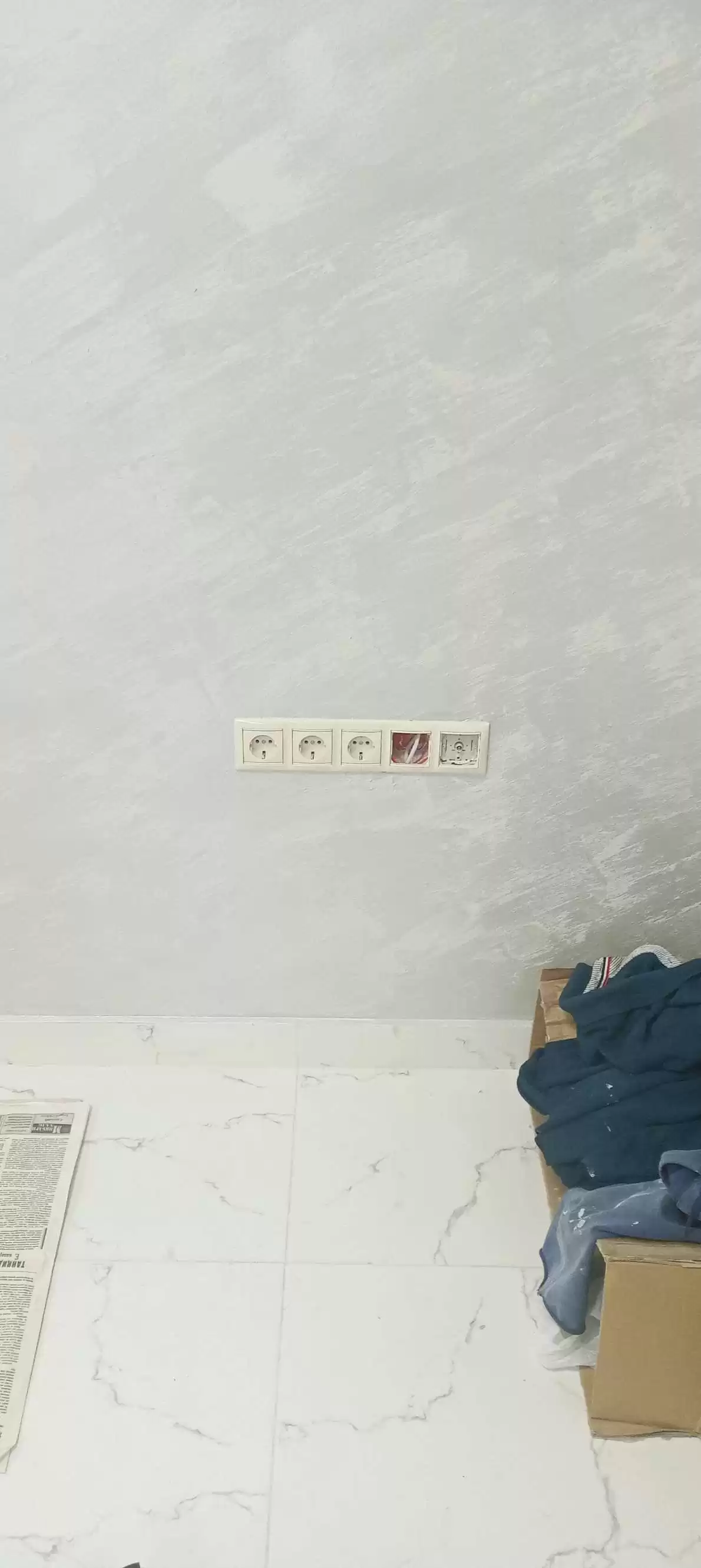 аренда магазин салон 