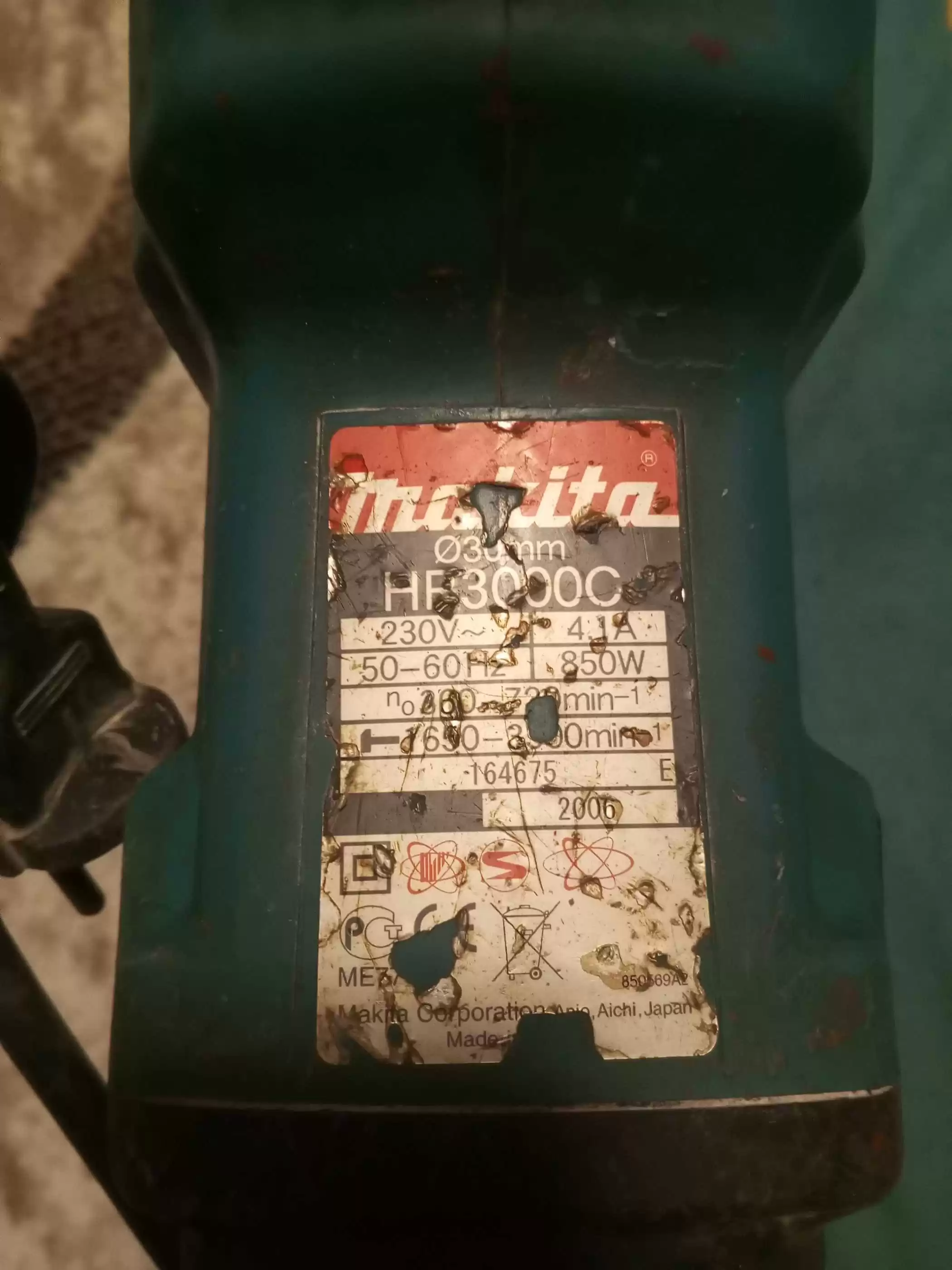 Перефаратор Makita HR 3000O