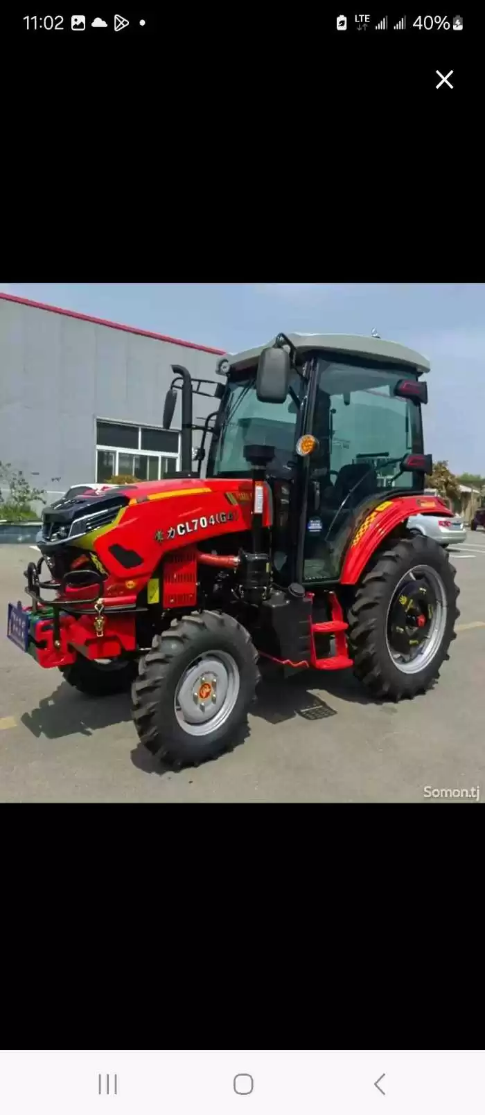 трактор  CHANGLI 704