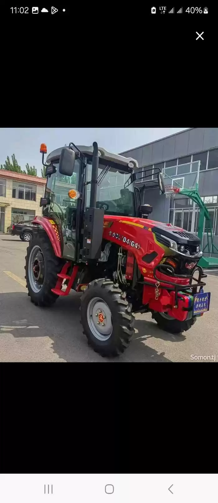 трактор  CHANGLI 704
