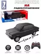 машина с пултам 