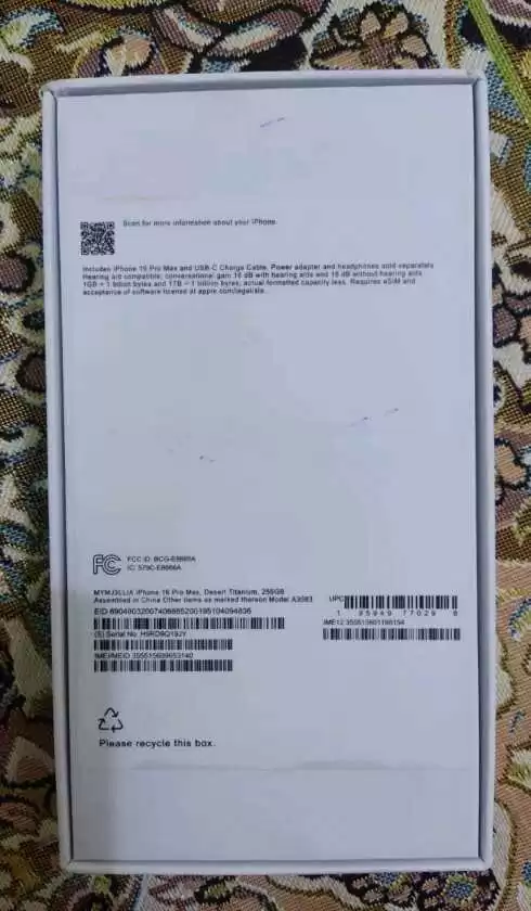 Apple iPhone 16 Pro Max 256 gb Natural titanium Ду