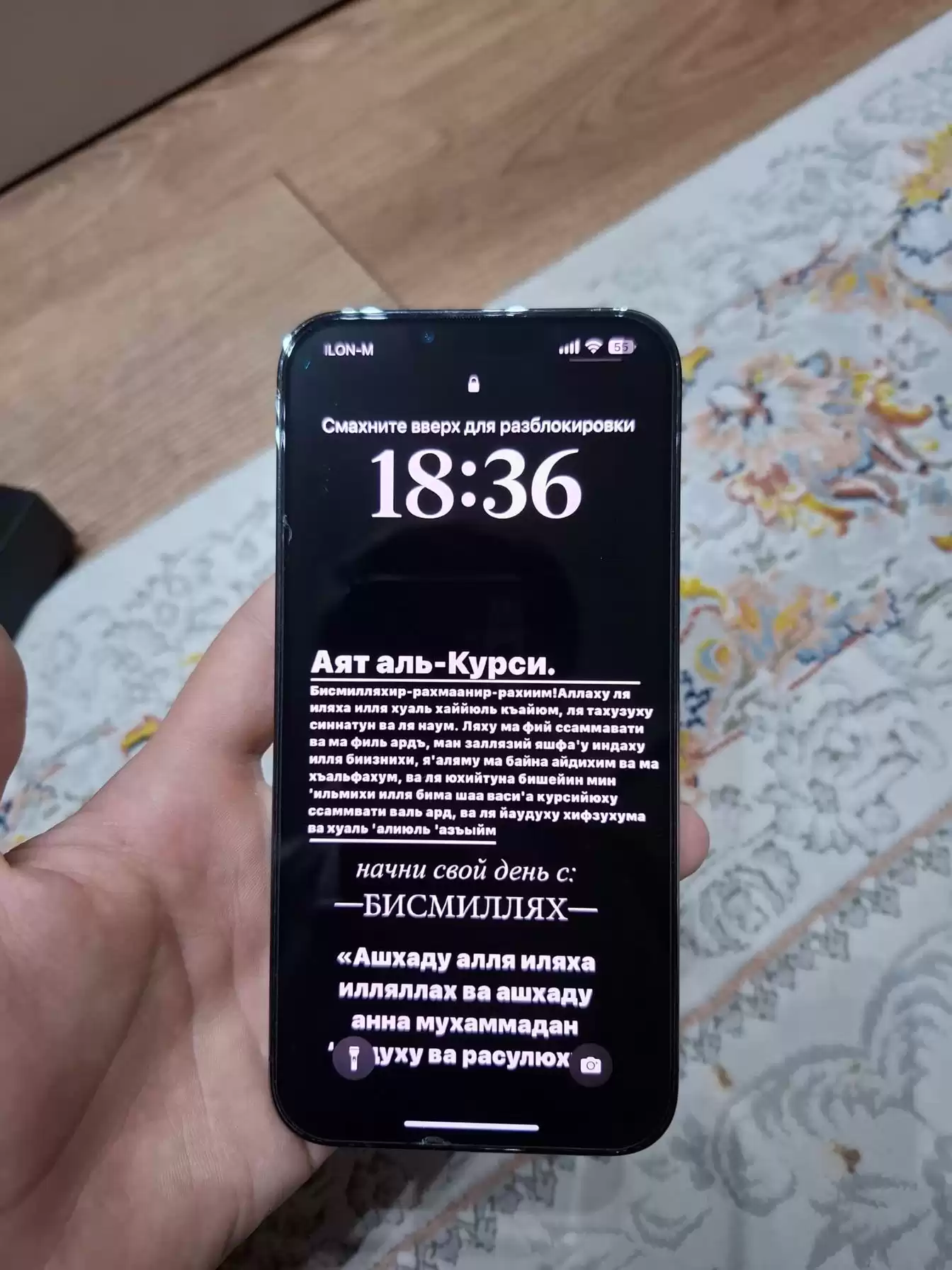 Apple iphone 13 pro max 128 gb
