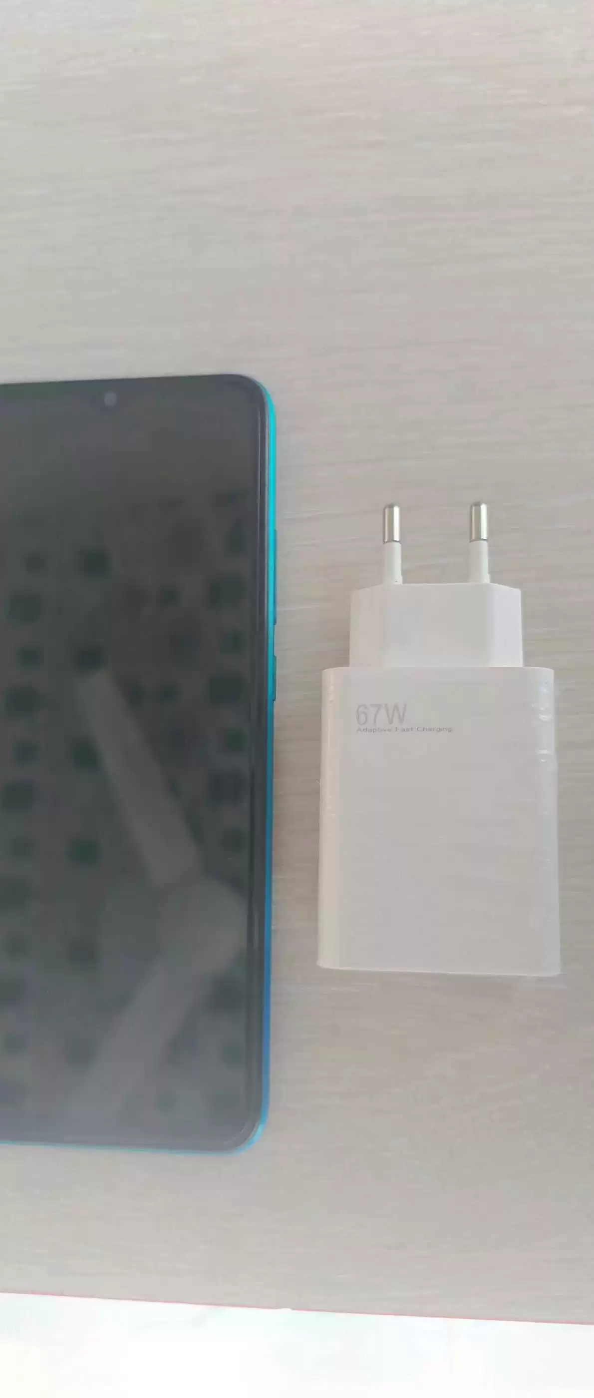 Блок питания 67W