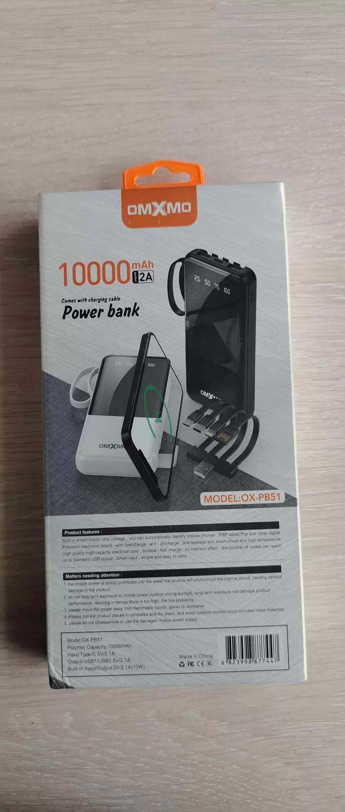 Повер Банк 10000мАч 