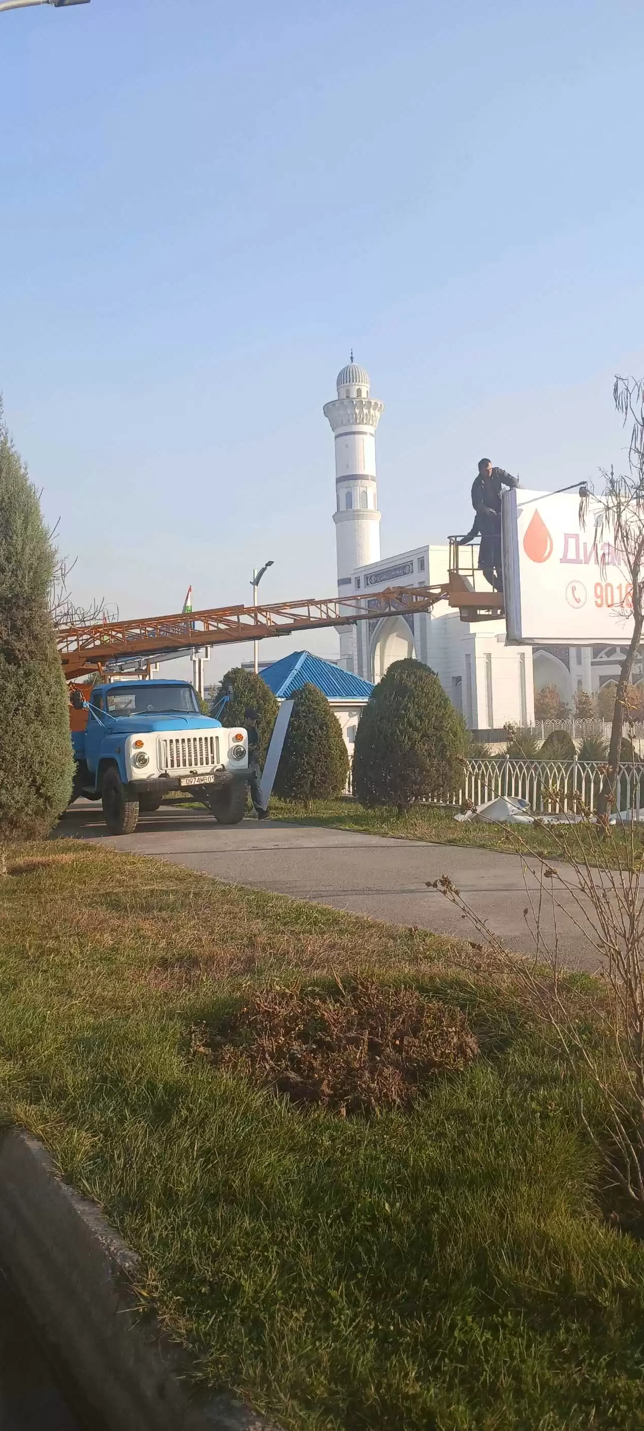 гидрорукав