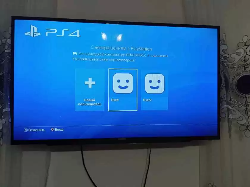 Sony PlayStation 4