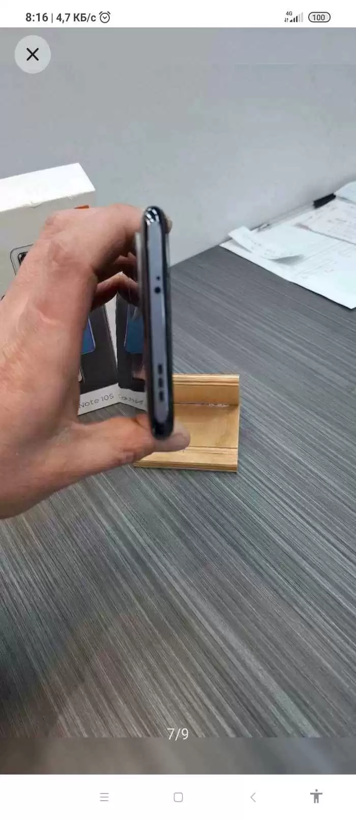 Телефон Oppo 128 gb