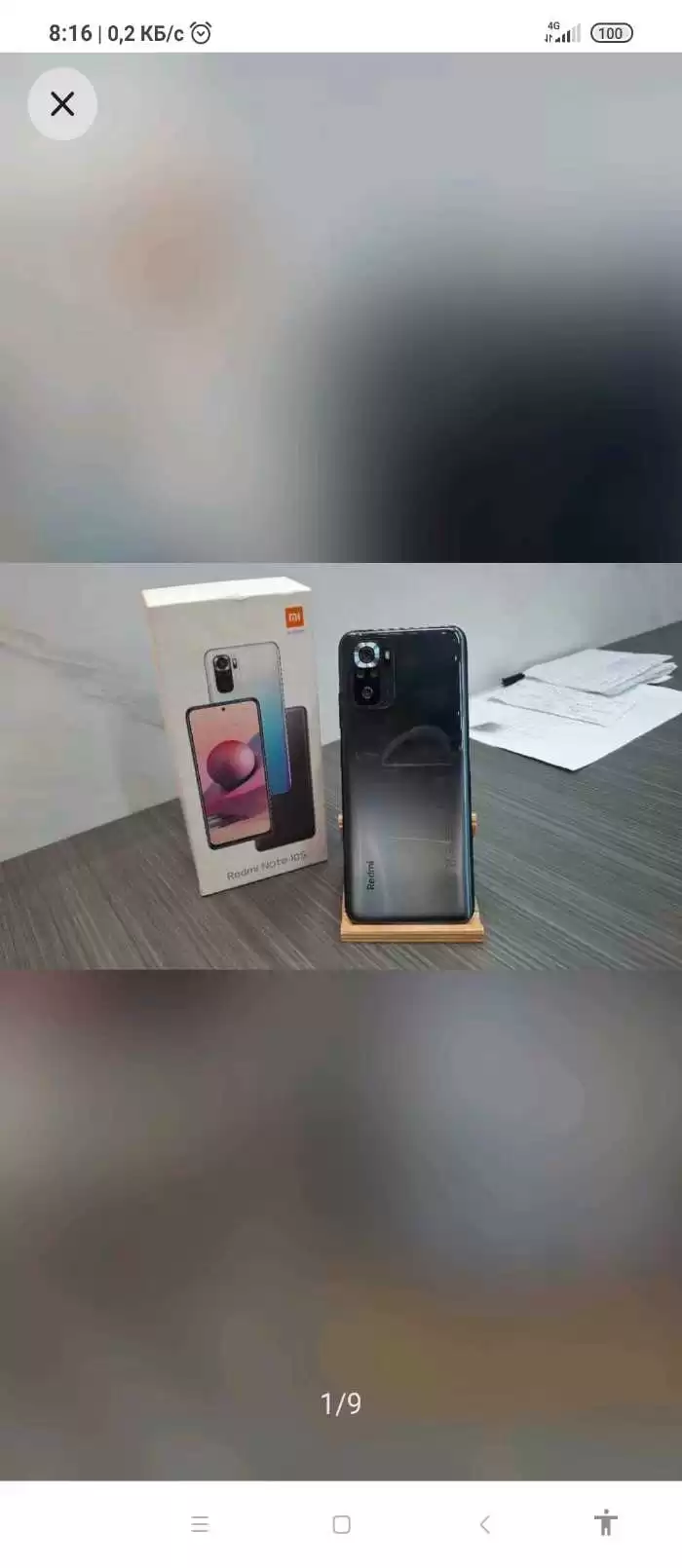 Телефон Oppo 128 gb