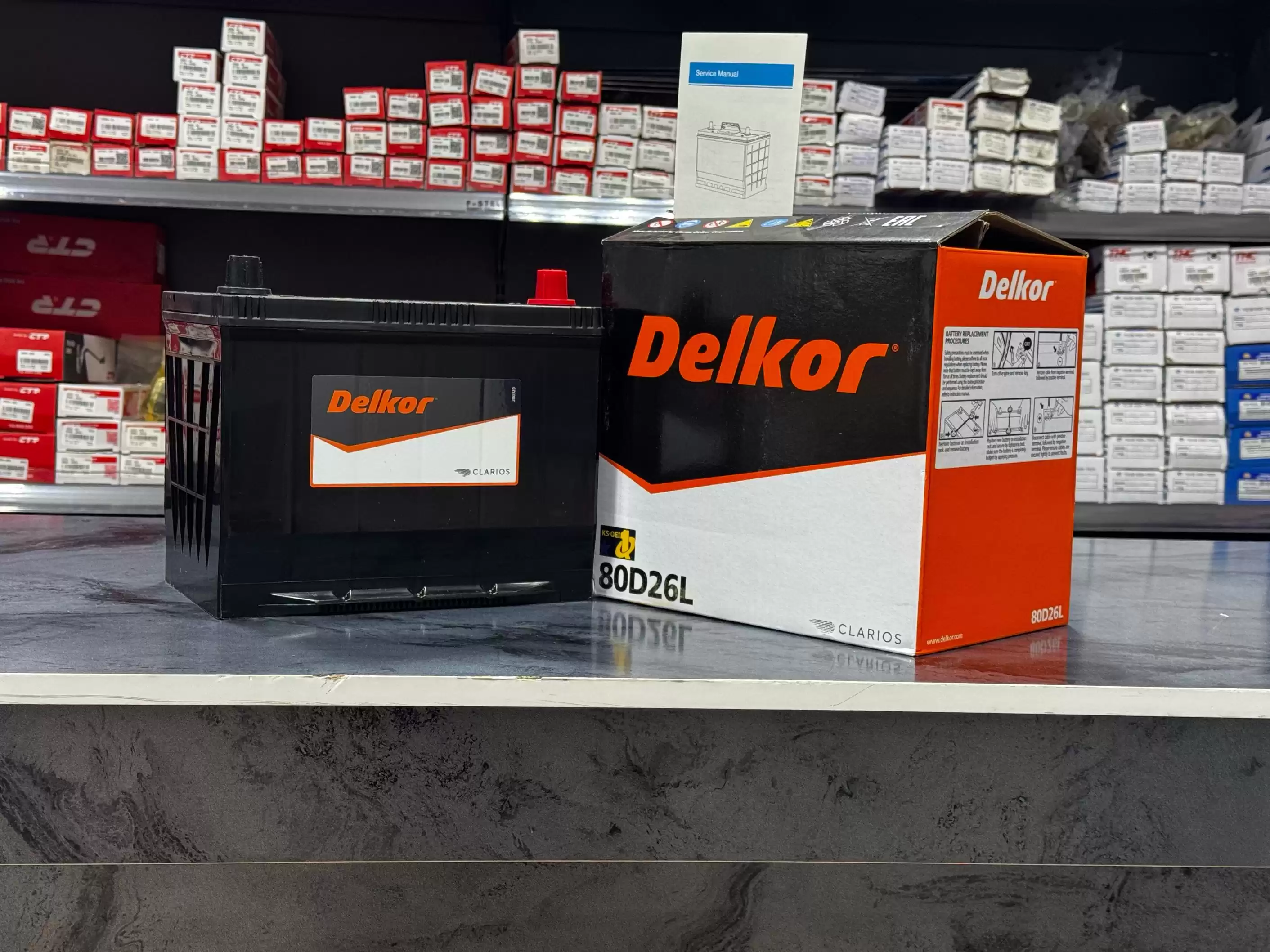 Аккумулятор Delkor R60