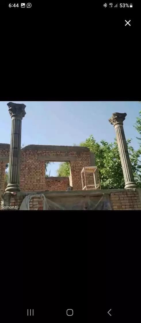 Римский колаб фуруши аренда 