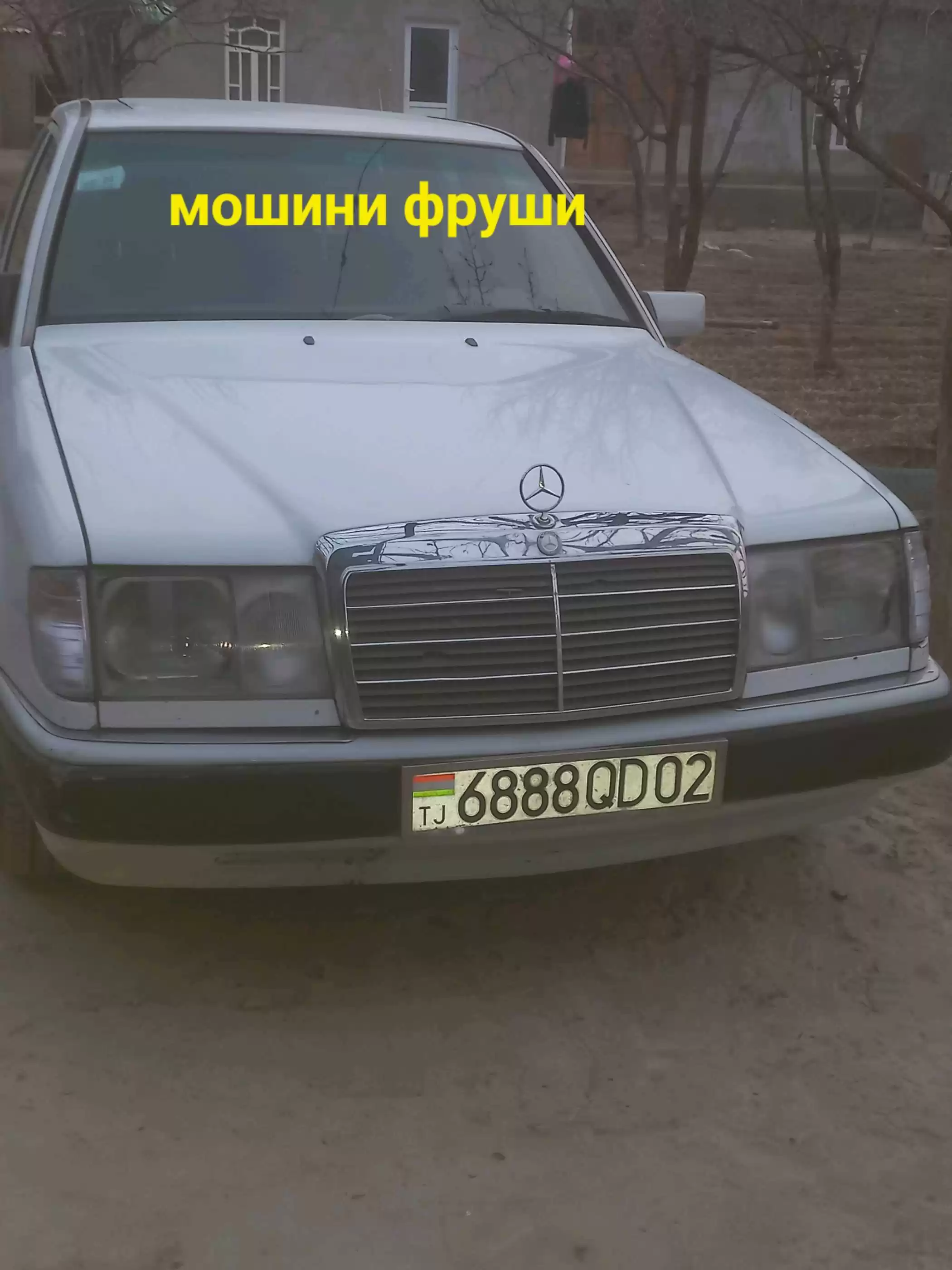 Mercedes-benz E class 1992