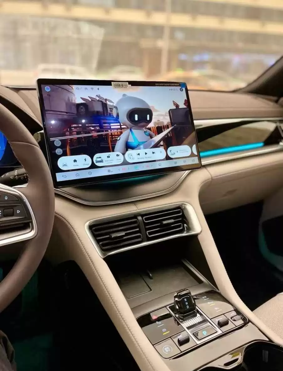BYD Song Plus Flagship 2024