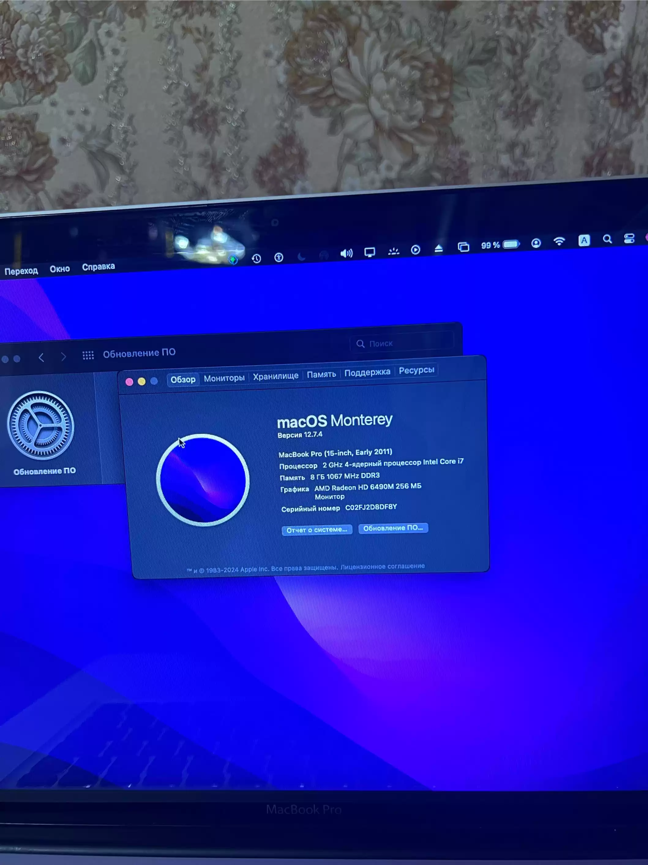 Macbook Pro 15