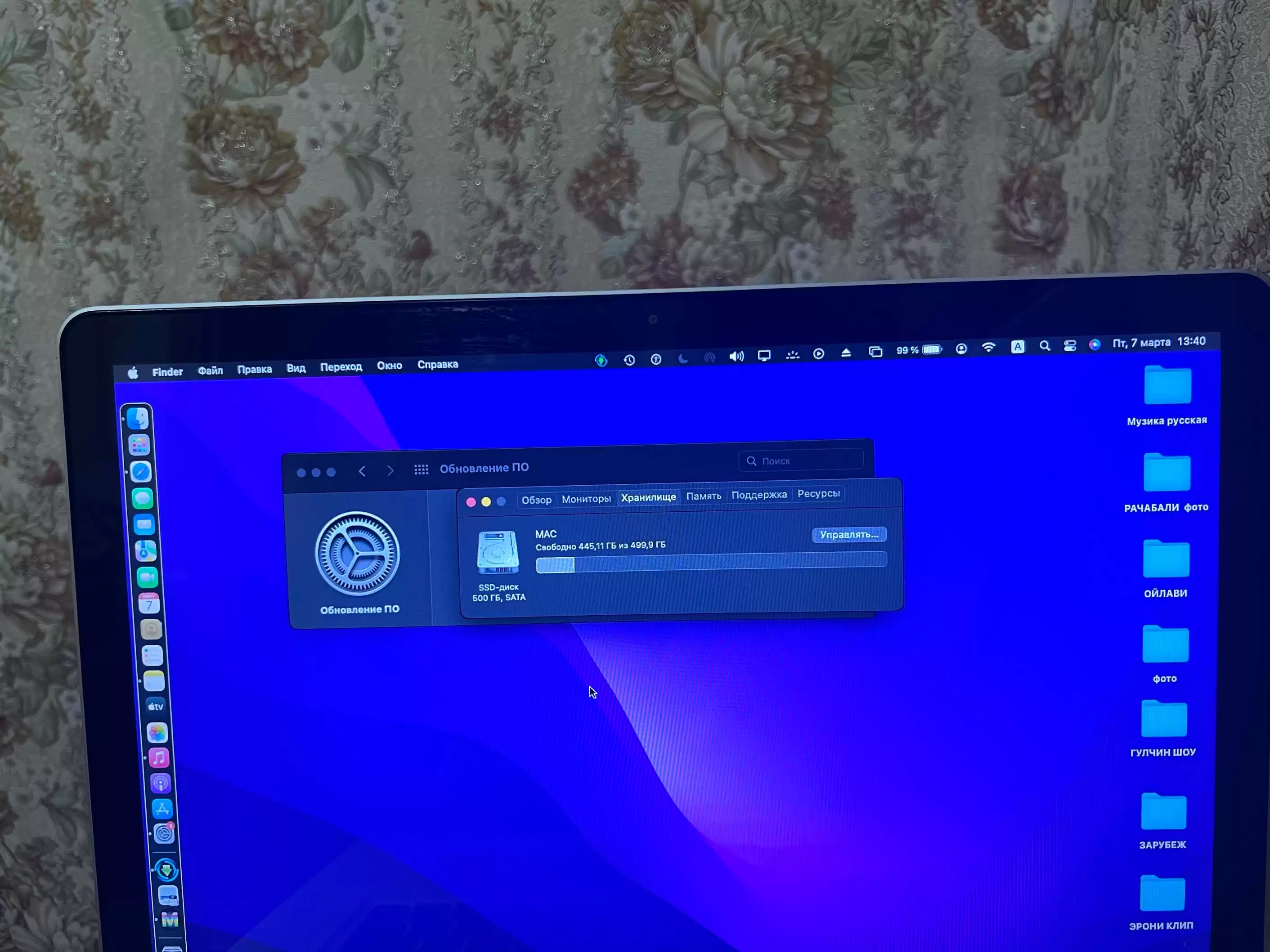 Macbook Pro 15