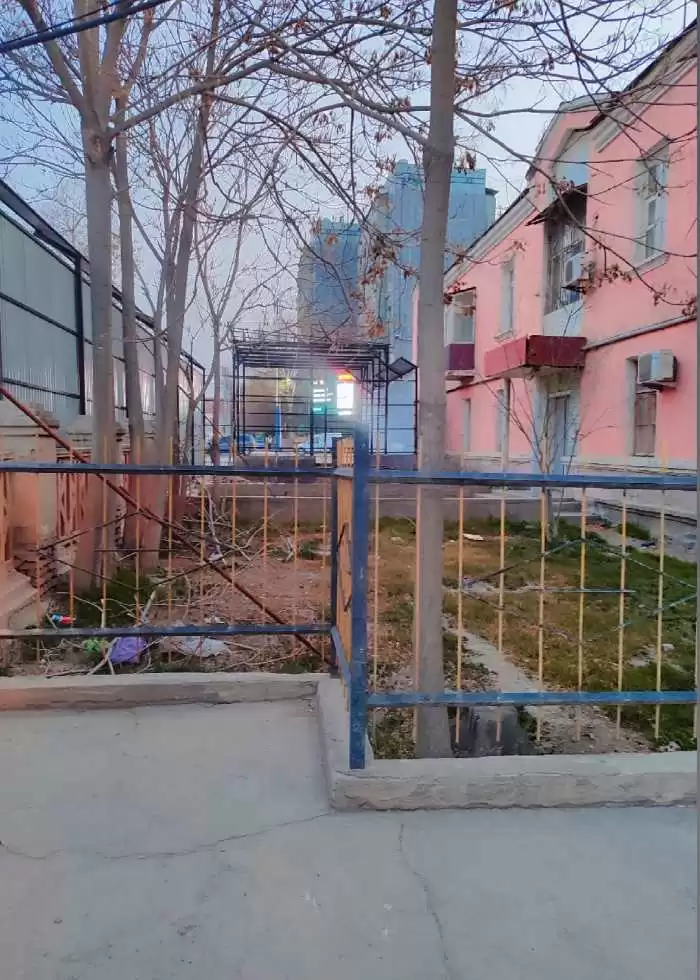 арматура 