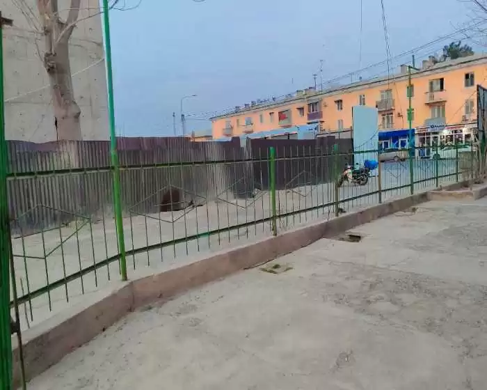 арматура 