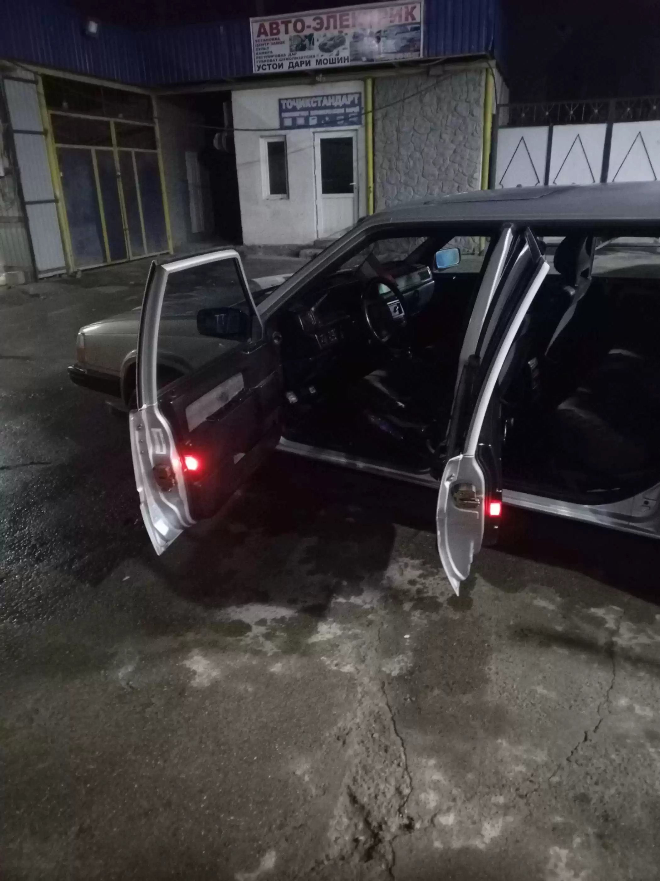 Volvo 940 1992