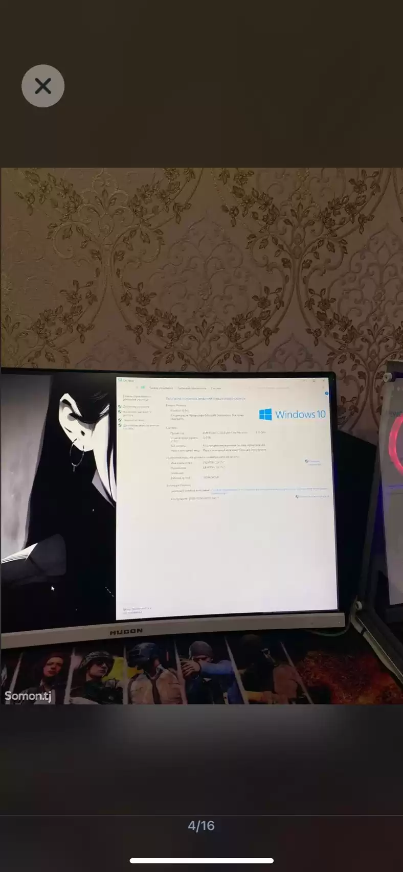 Мощный игровой компьютер Intel core i5 12400f GTX 1660 ti 6gb RAM