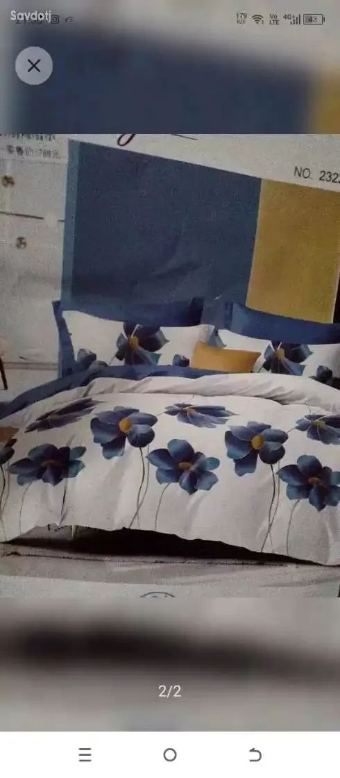 постельное бельё 