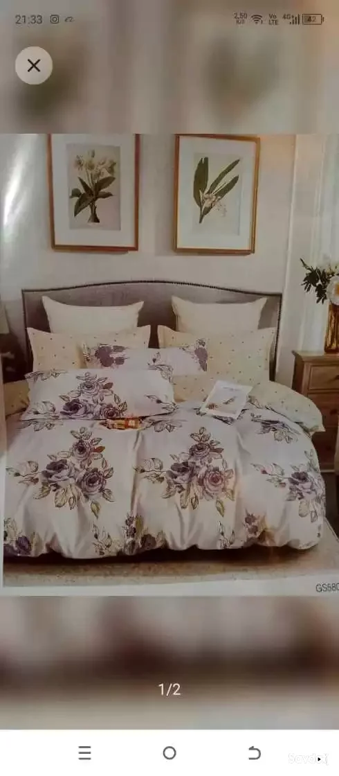 постельное бельё 
