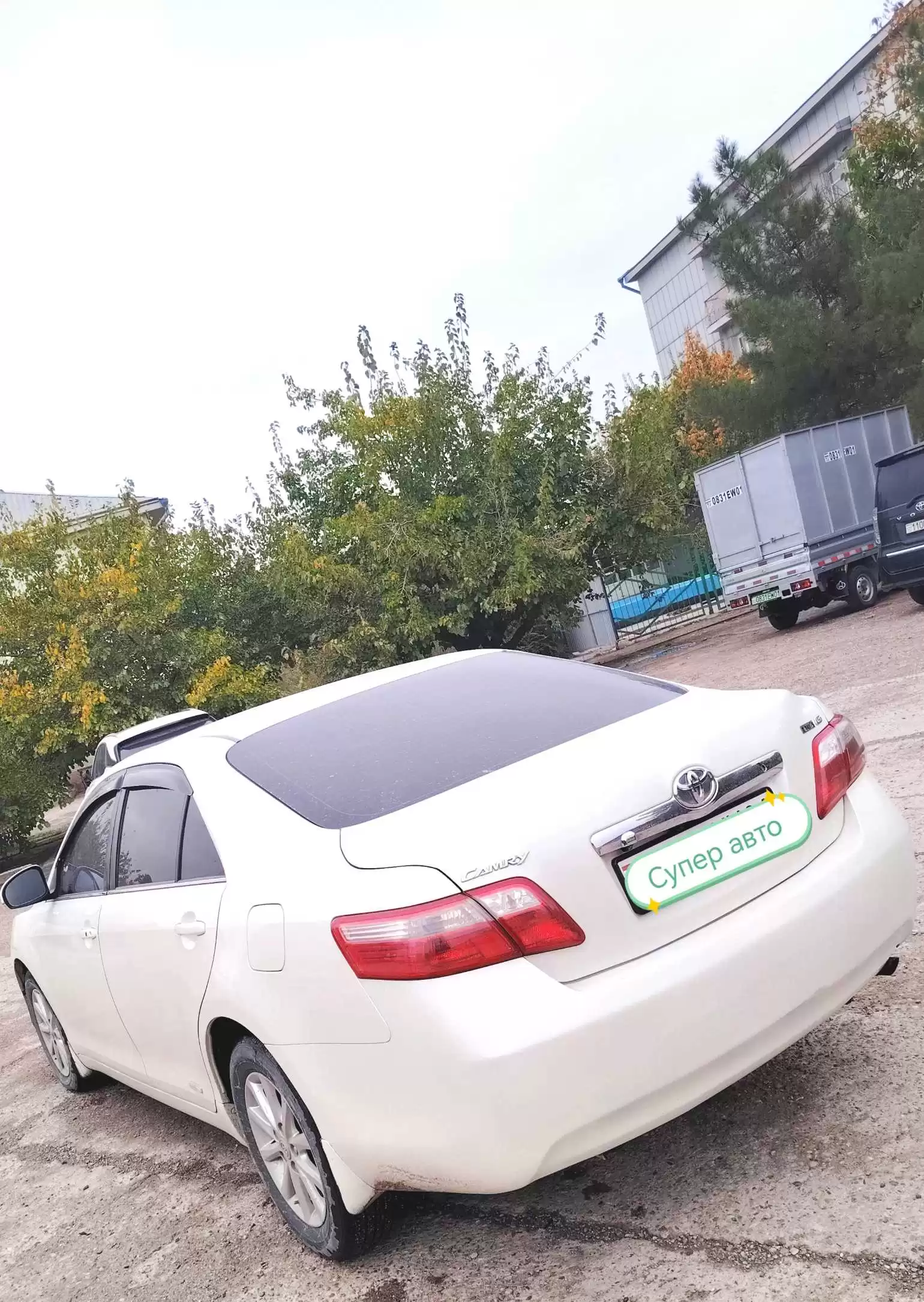 Toyota Camry 2009