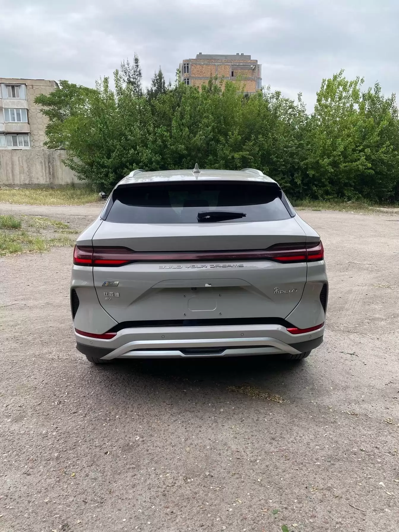 BYD Song Plus 2024