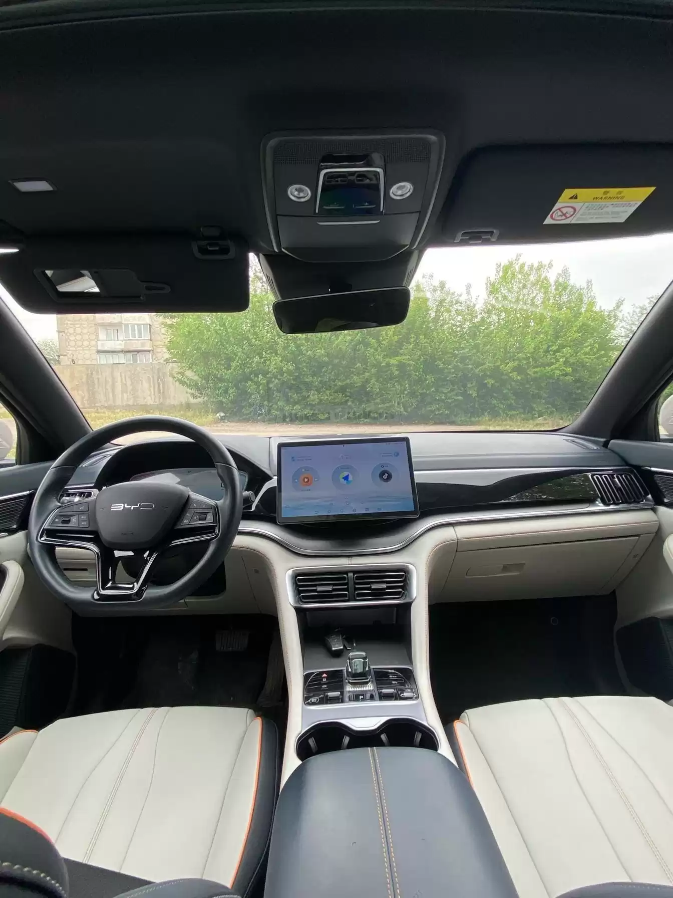 BYD Song Plus 2024
