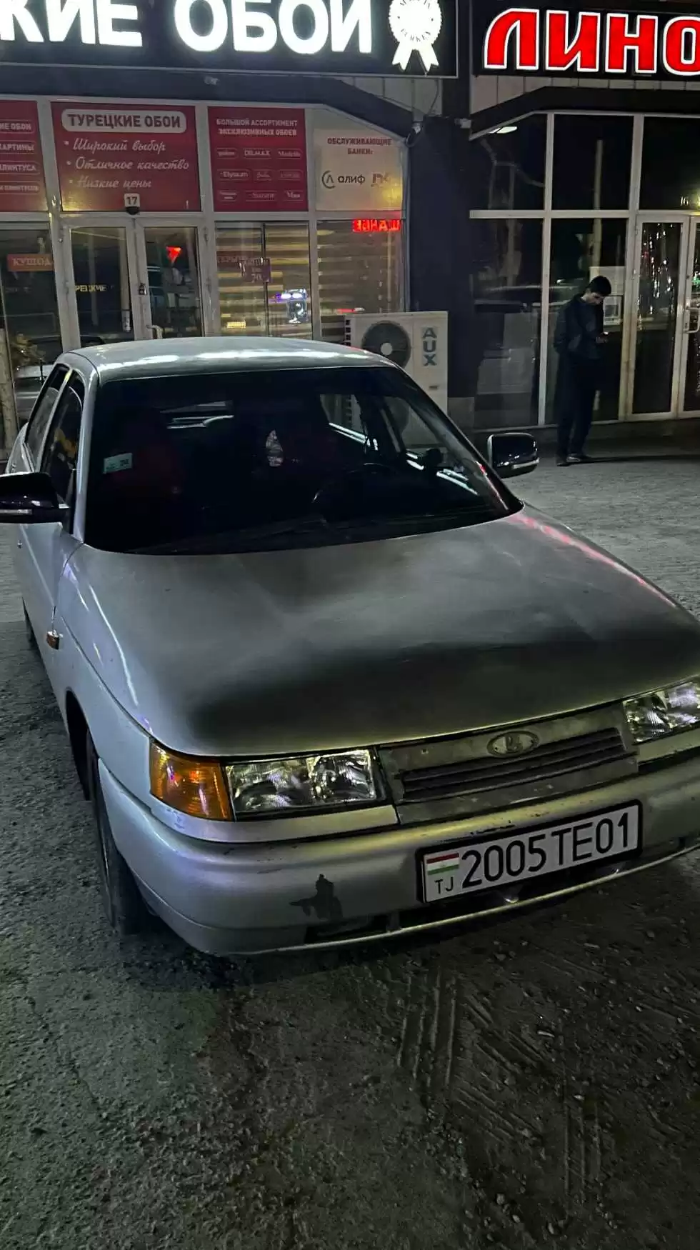 Ваз 2110 2004