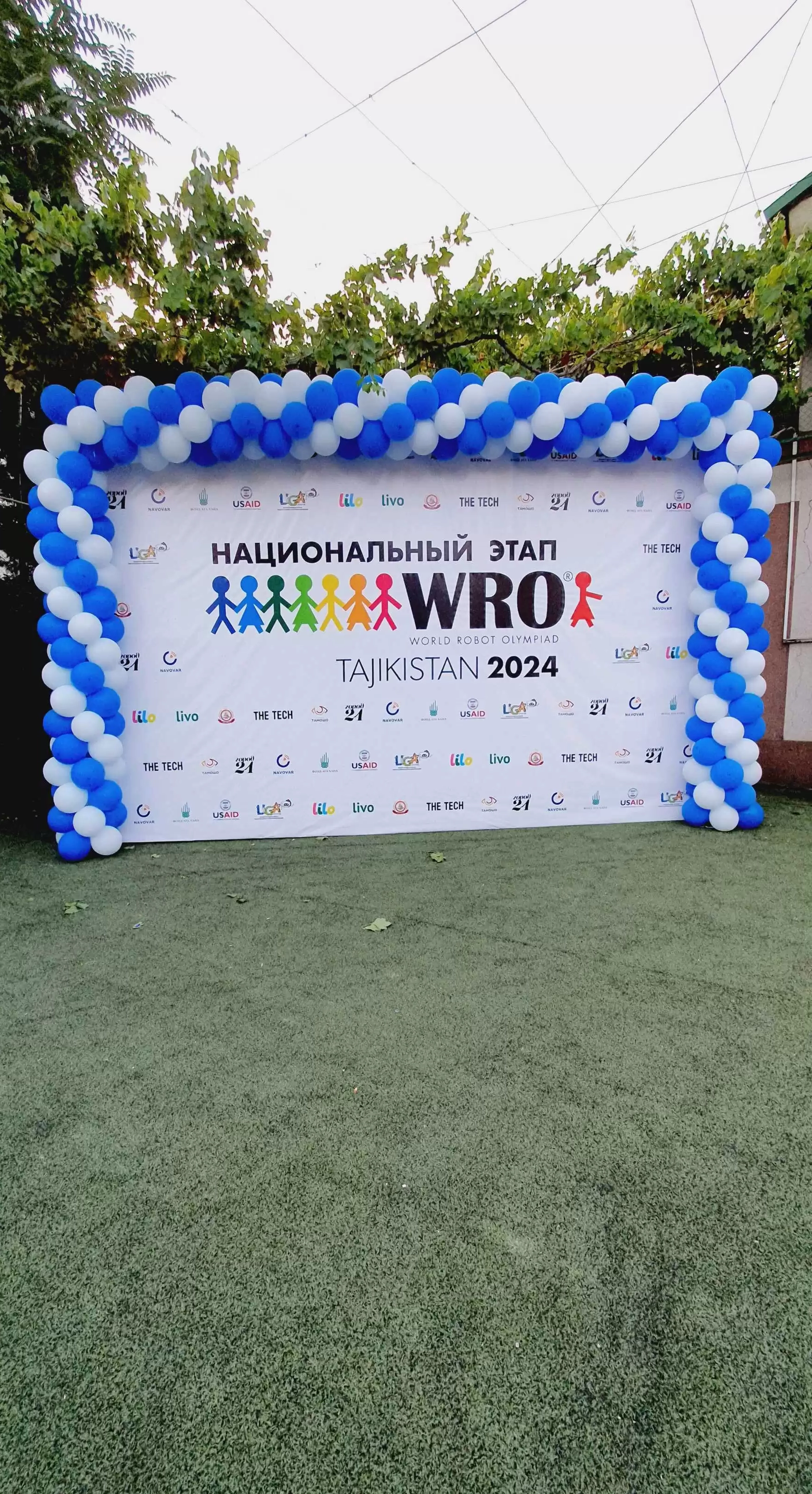 оформление шарик 