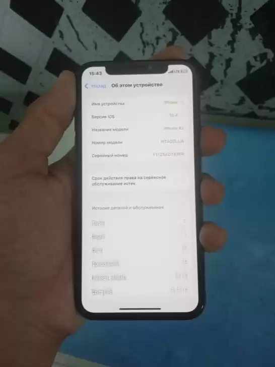 Apple iPhone xs 64 gb