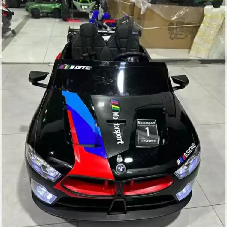  мошинча