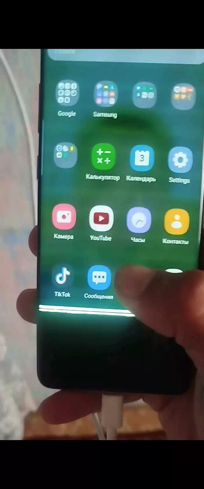 samsung S10+