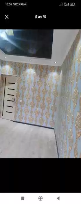 Устои Ламинат 