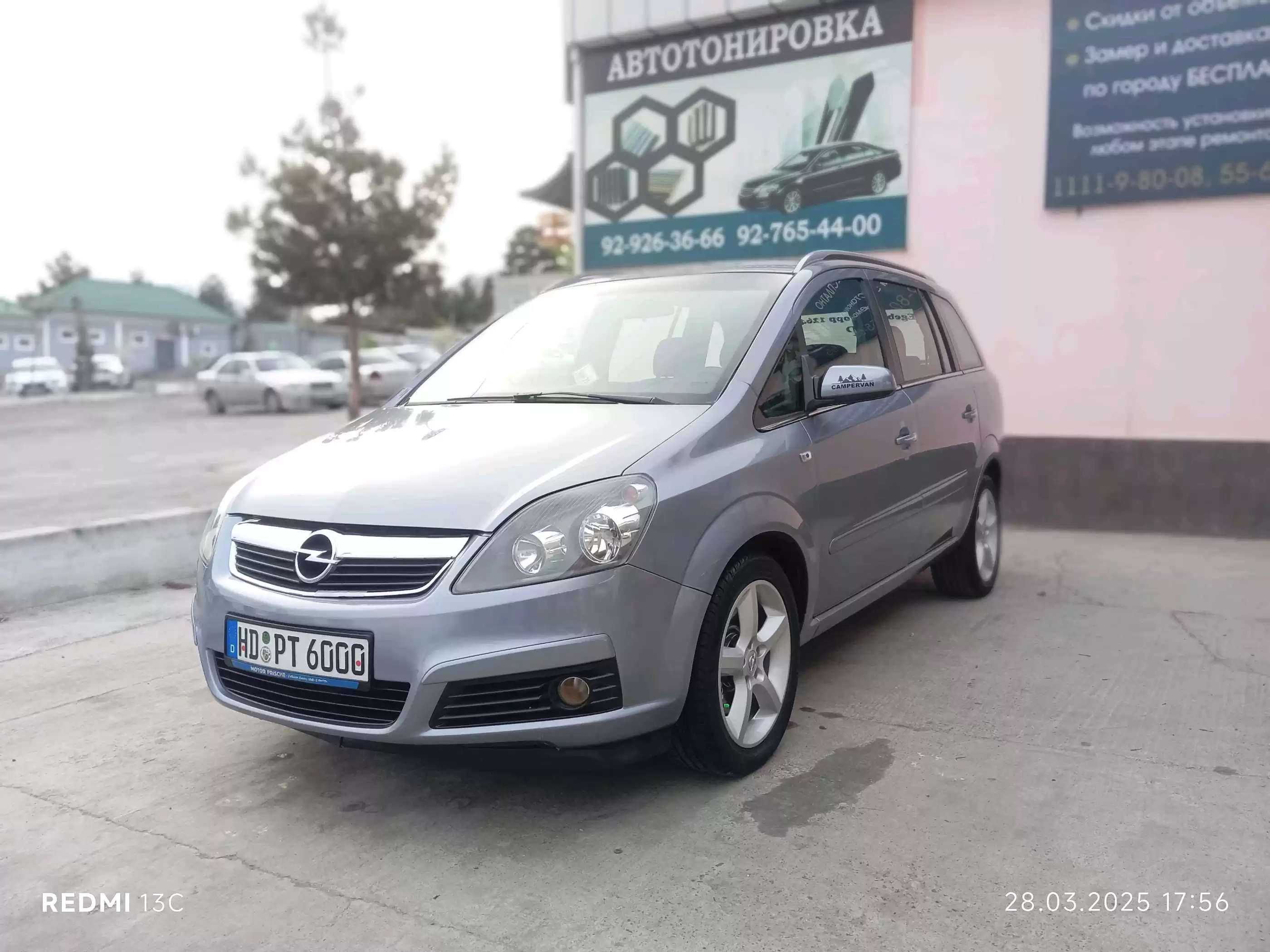Opel Zafira 2007