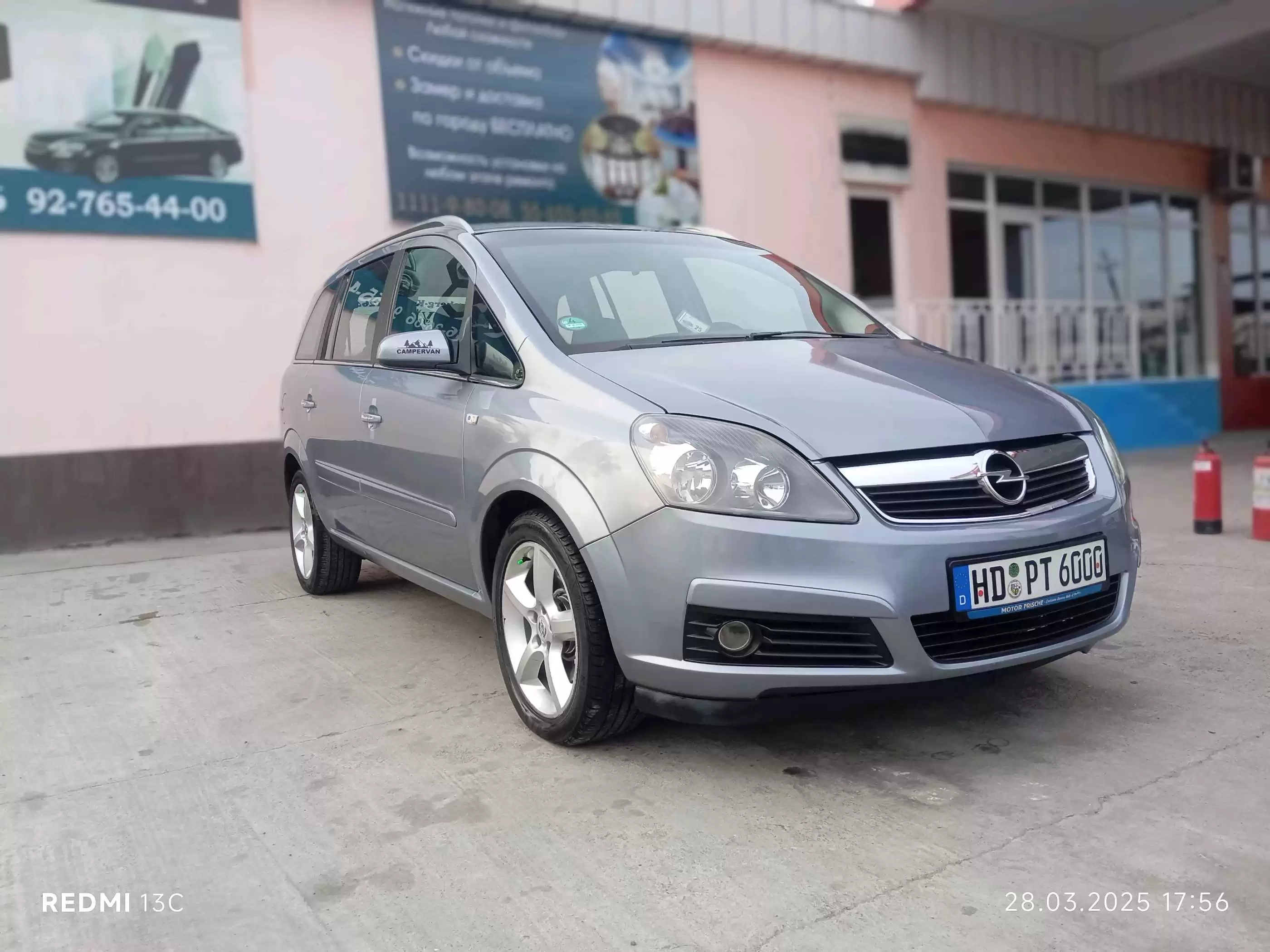 Opel Zafira 2007