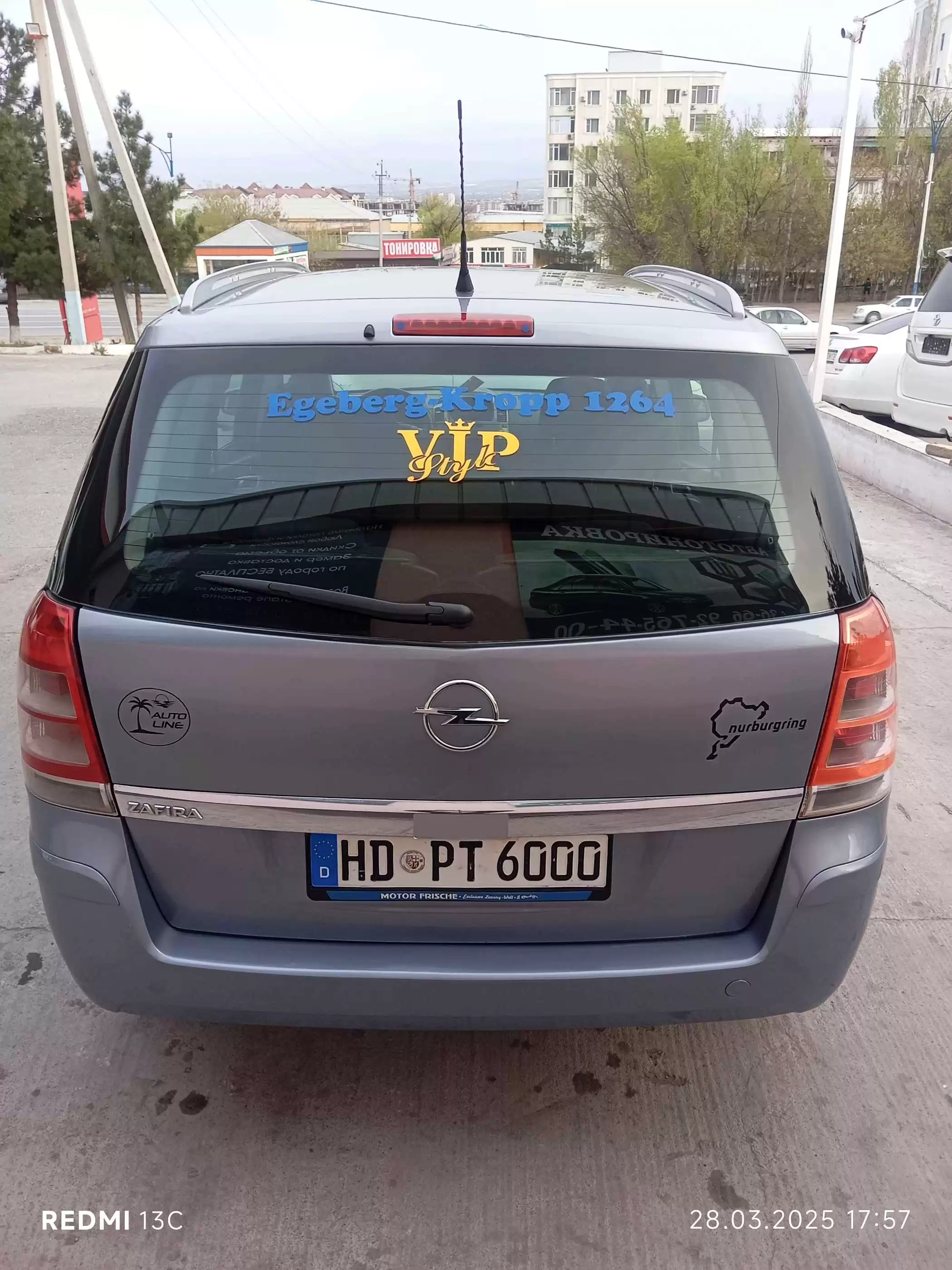 Opel Zafira 2007