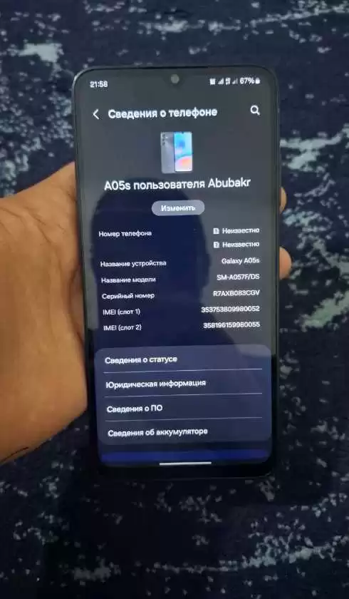 Samsung Galaxy a5 128 gb