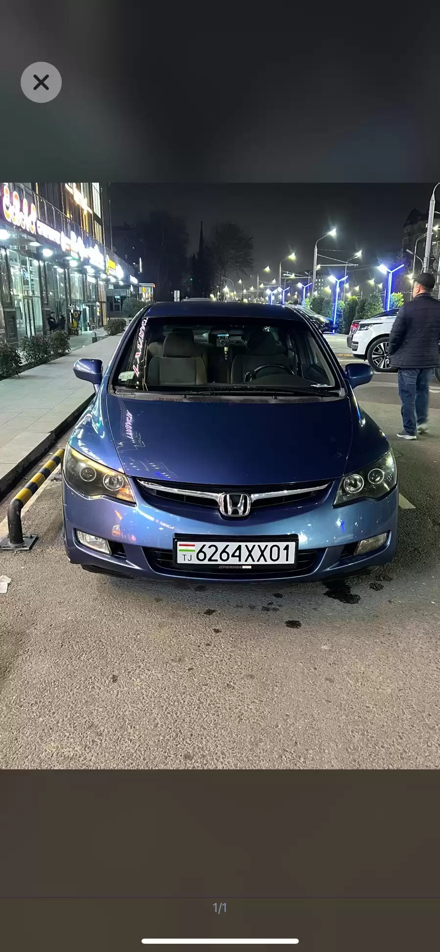 Honda Civic 2007