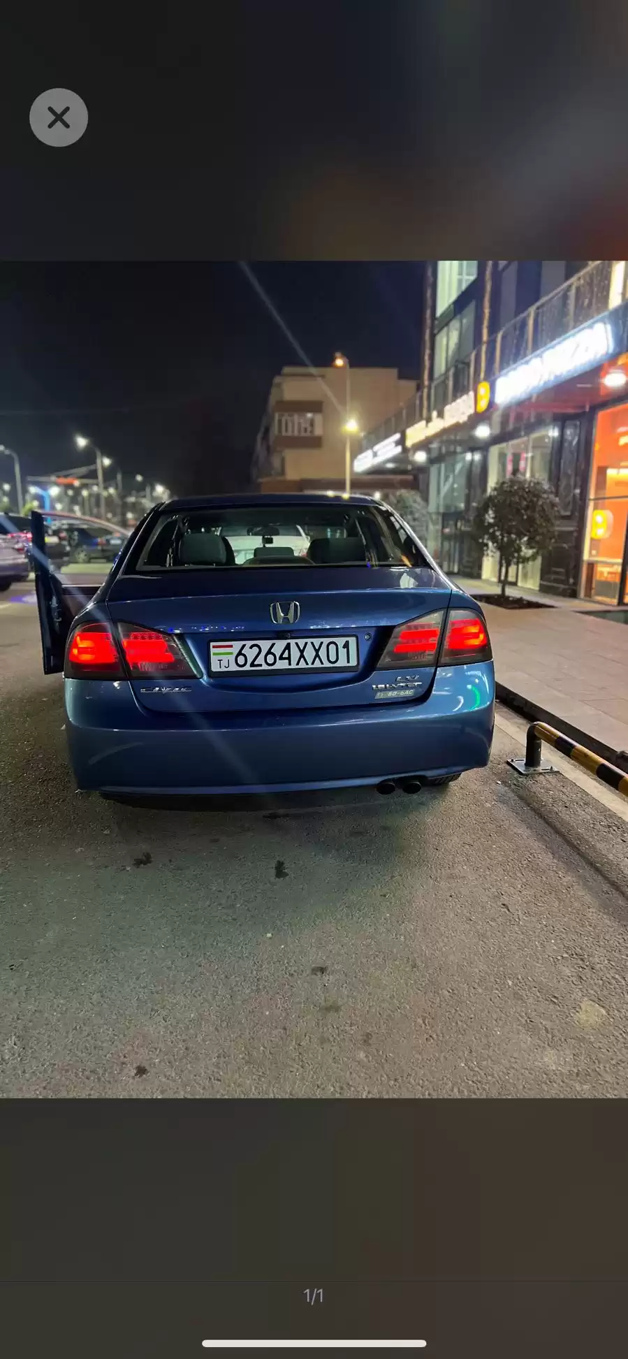 Honda Civic 2007