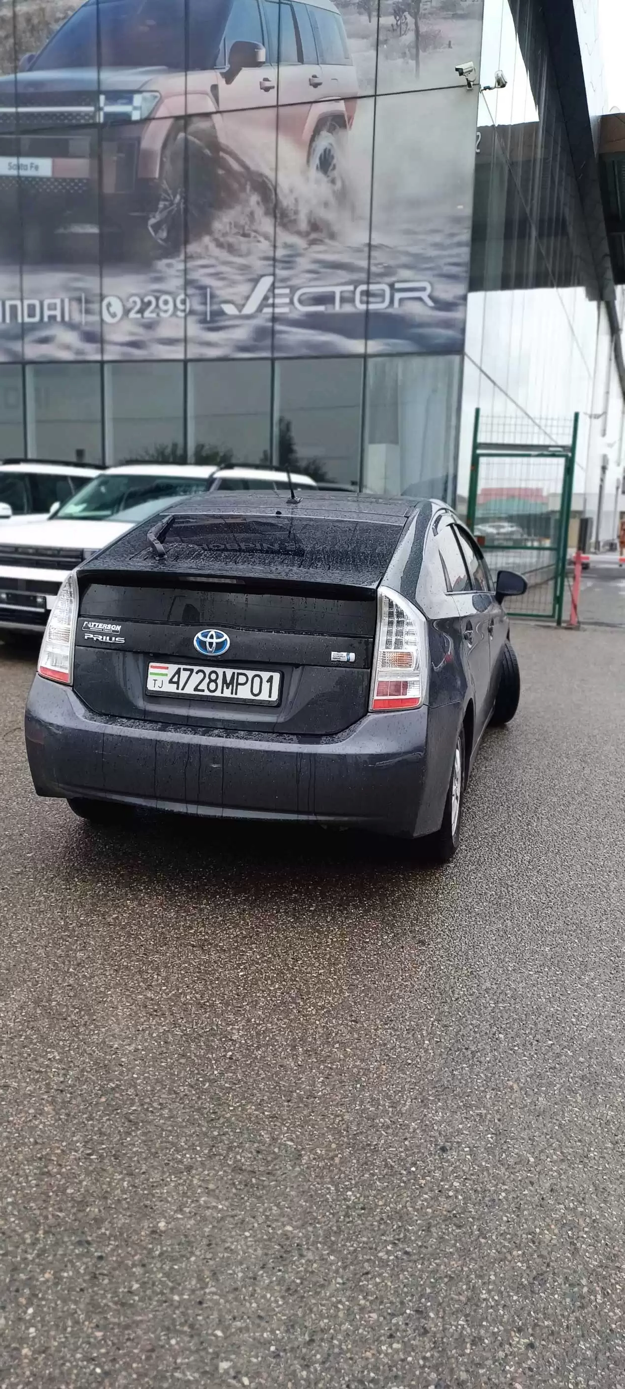 Toyota Prius 2010