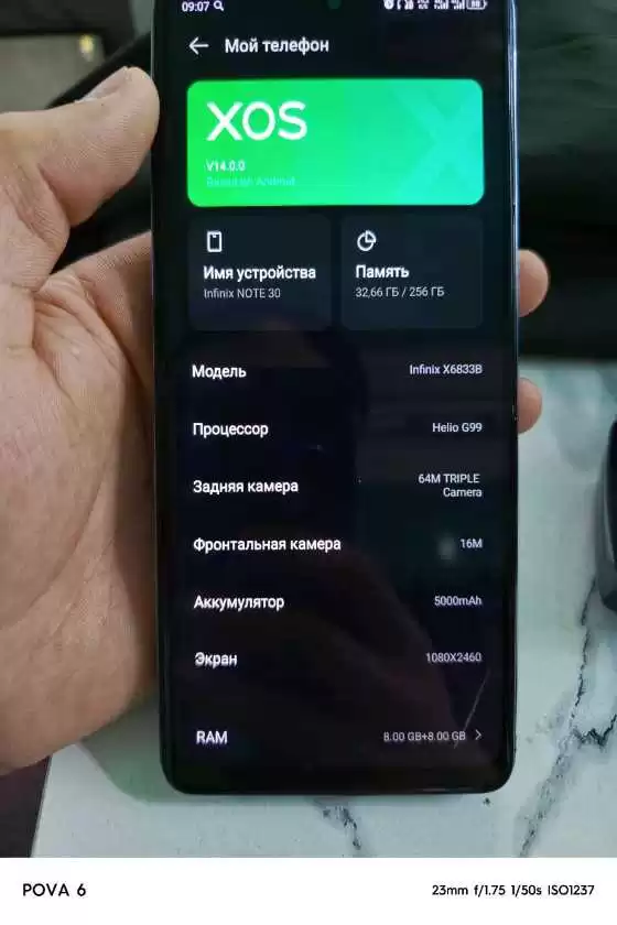 infinix note 30 16/