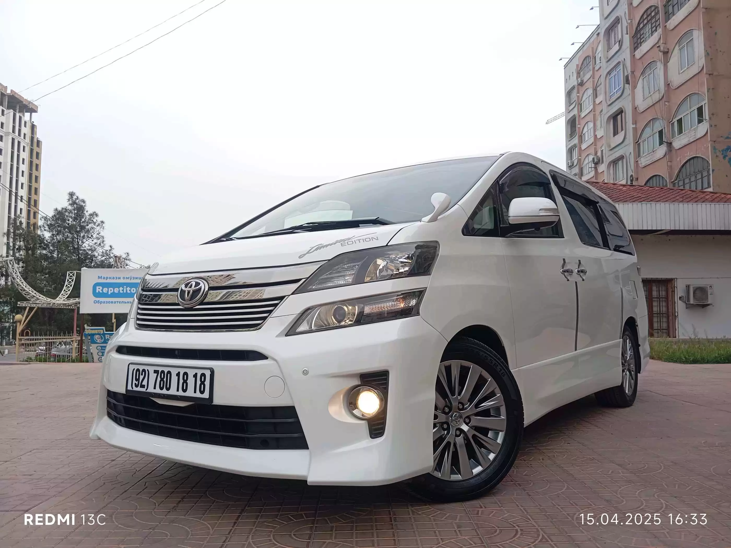 Toyota Alphard 2014