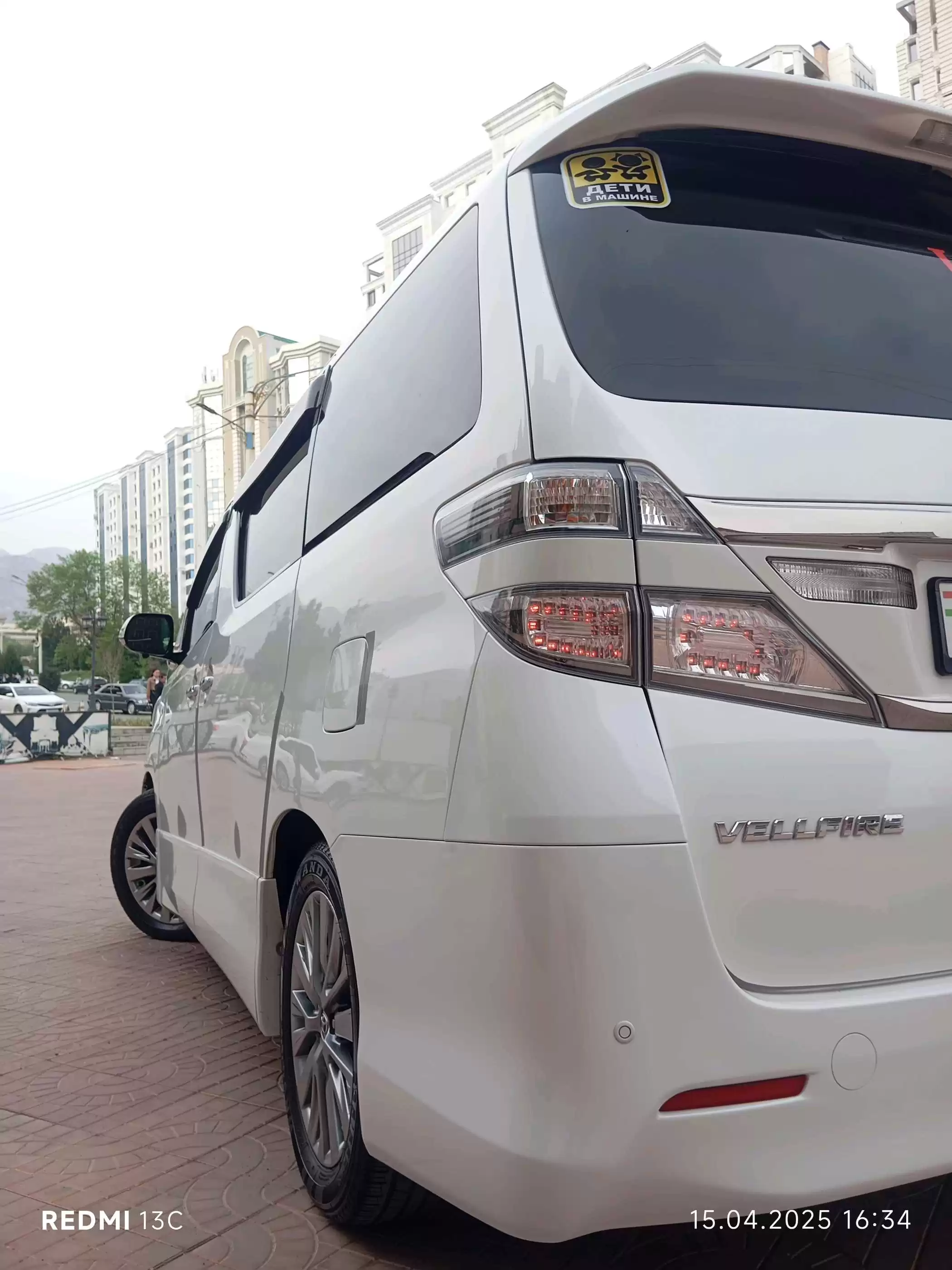 Toyota Alphard 2014