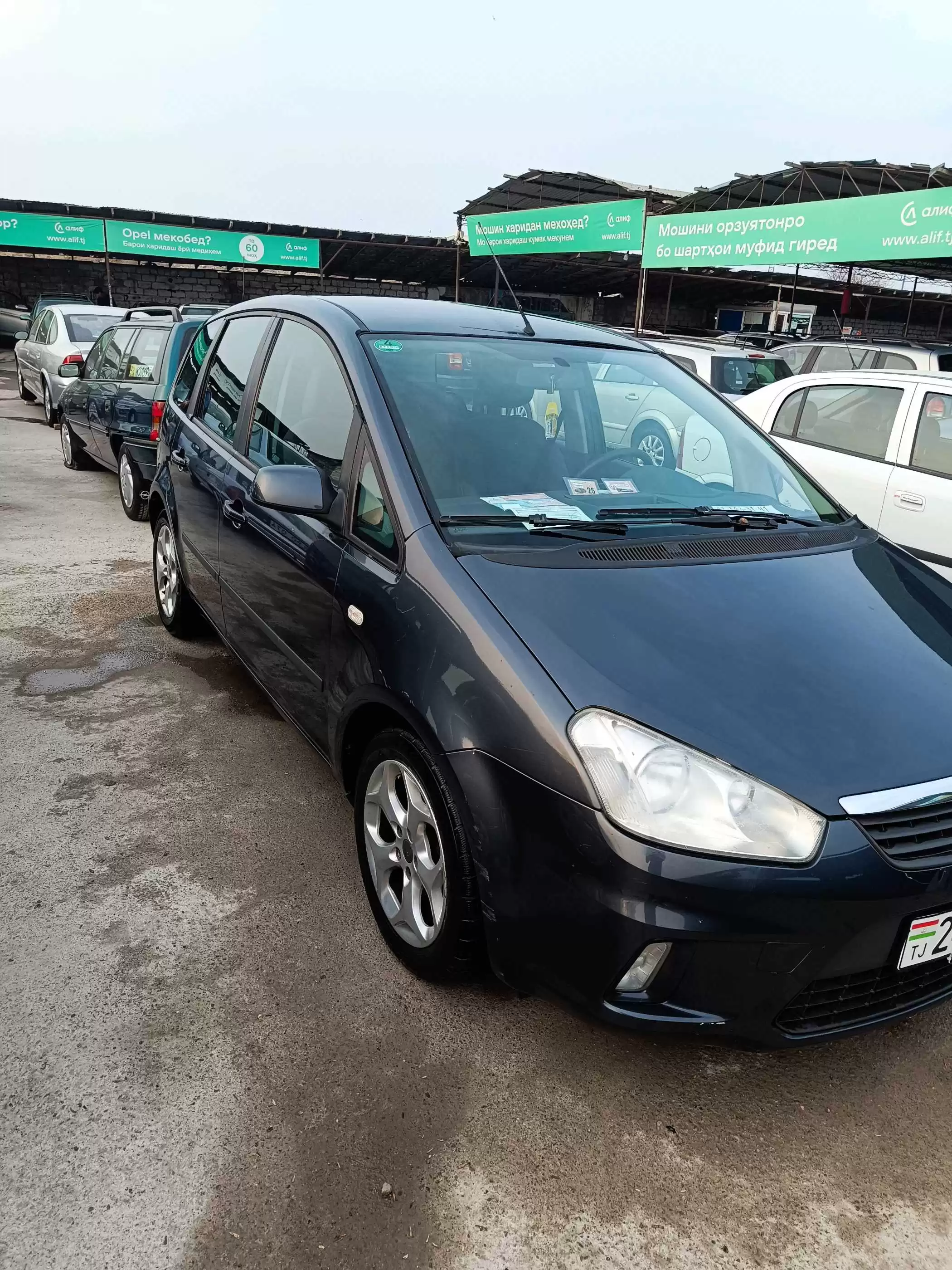 Ford Focus 2007