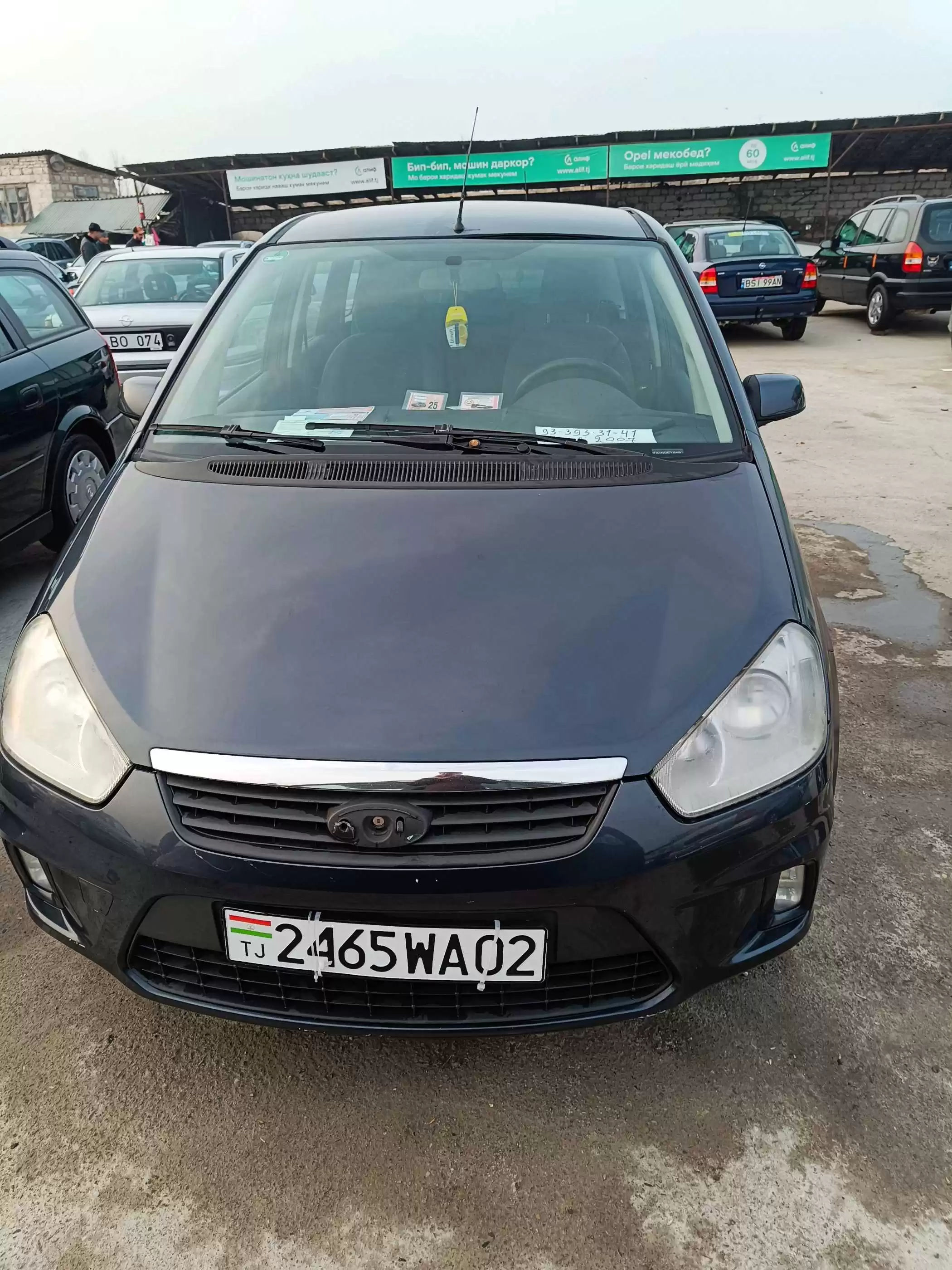 Ford Focus 2007